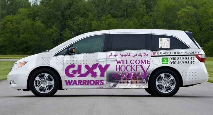 Completed commercial minivan with full-colour graphics produced by JUST GRAPHICS
